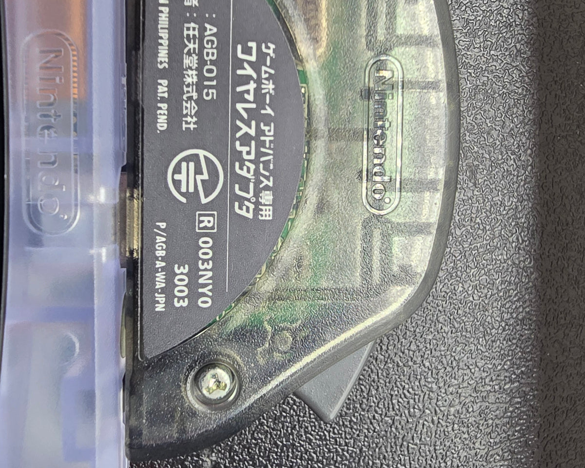Pokémon Ultimate Event Distribution Cartridge For GBA + Cable Link Cord Included